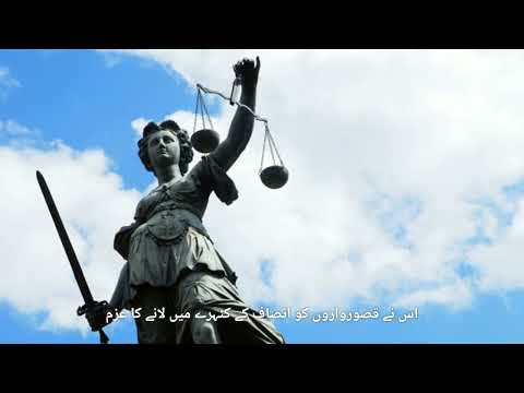 Jk news|gulistan news|news 18 urdu