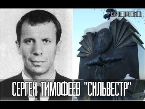 Вдова лидера «ореховских» рассказала о жизни с «Сильвестром»