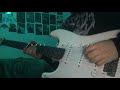 Judas// Electric Guitar Cover