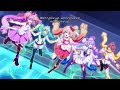 Walküre Wa Akiramenai
