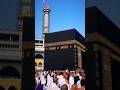 Allah Hu Akbar Azan Qabasharif