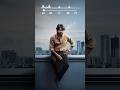 Naaga Arjun Kubera Sad BGM RINGTONE