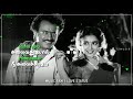 Kuluvalile Song What's App Status | Muthu Tamil Movie | Lyrical Video