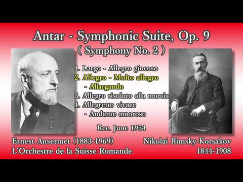 Rimsky-Korsakov: Antar, Ansermet & OSR (1954) リムスキー＝コルサコフ アンタール アンセルメ