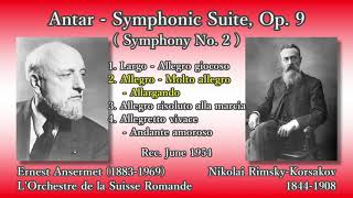 Download lagu Rimsky-Korsakov: Antar, Ansermet & OSR (1954) リムスキー=コルサコフ アンタール アンセルメ mp3 Download lagu Rimsky-Korsakov: Antar, Ansermet & OSR (1954) リムスキー=コルサコフ アンタール アンセルメ mp3