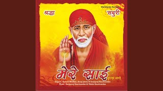 Om Jai Jagdish Hare