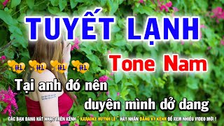 Video hợp âm Kẹo Bông Gòn H2K & Trunky