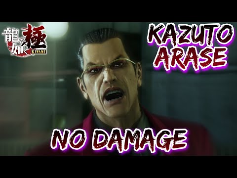 Yakuza Kiwami - Kazuto Arase - No Damage (Hard, NG, No EQ)