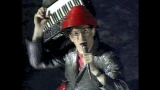 Devo - Girl U Want (Alternative Version)