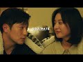 Mi Jeong Mr Gu Soulmate My Liberation Notes