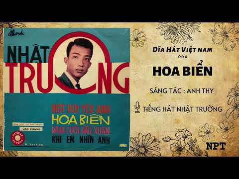 Thể hiện bởi Nhật Trường (trước 75)