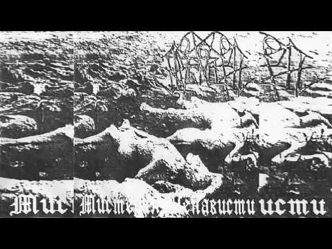 NOCTURNAL AMENTIA - MYSTERY OF HATE - FULL DEMO 2004
