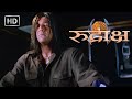 सुनील शेट्टी संजय दत्त बिपाशा बसु ईशा 