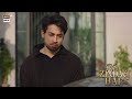 Kaisi Bebasi Hai Tu Meri Zindagi Hai Tu Bilal Abbas Khan