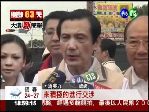 "馬"不停蹄! 總統奔波中南部搶票