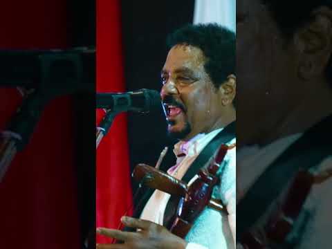 ድምፃዊ ክንፈ ገ/ገርግስ ኣብ መድረኽ ዝተፃወቶ ወነኻ ዘልዕል ሙዚቃ Singer kinfe G/gergis stage performance 2024