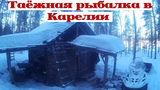 Запреты на рыбалку в карелии