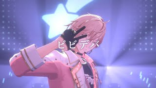 ビビデバ / 星街すいせい covered by 律可【歌って踊ってみた】