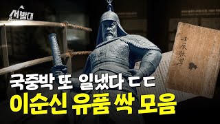 썸네일 이미지