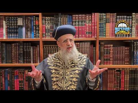 Parashat Vayera 5786: The Essence of a Kind Person - Maran HaRishon LeZion Rabbi David Yosef