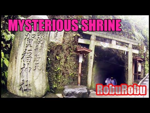 Mysterious shrine in a cave in Kamakura, Japan