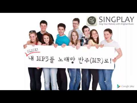 Josue el escogido mi desacuerdo pista