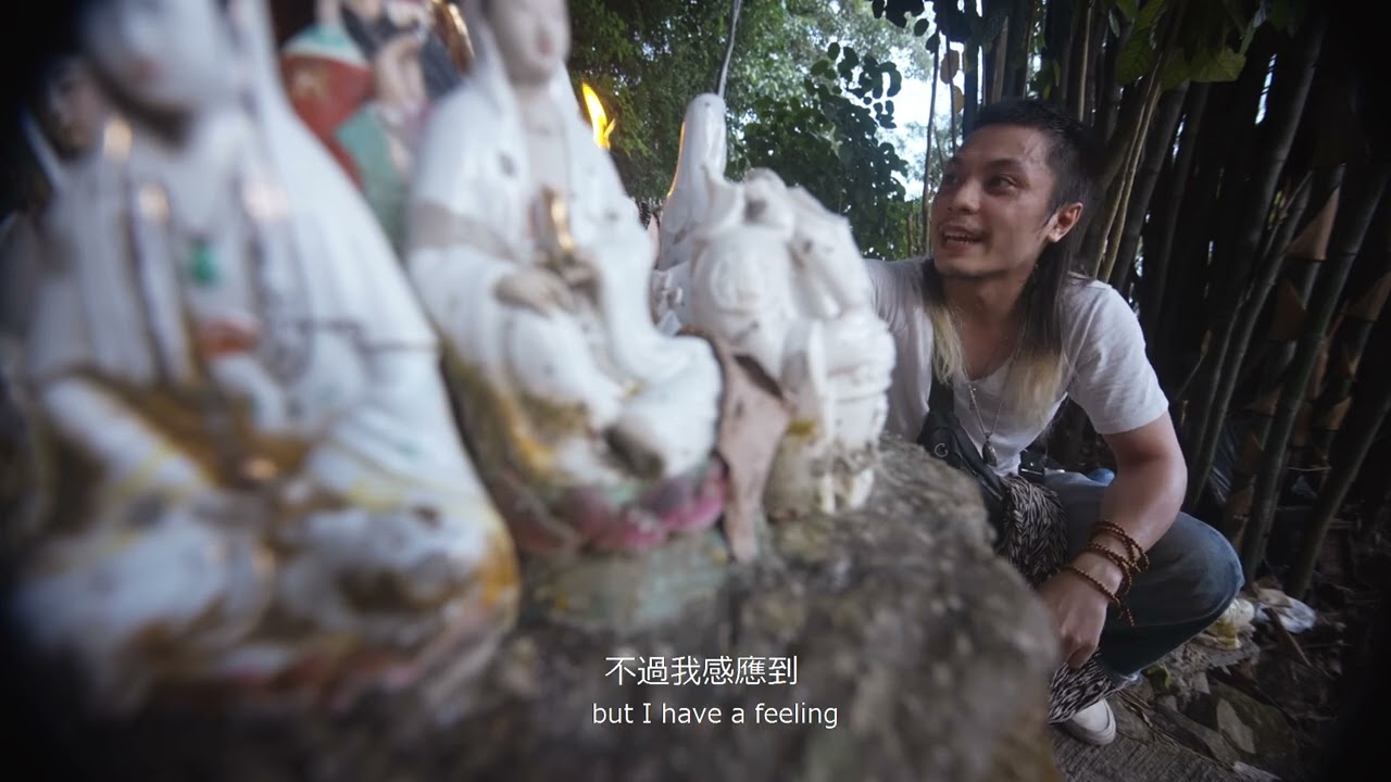 極樂招財貓 Lucky Cat - 預告