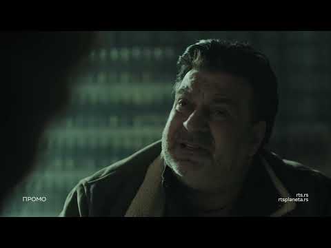 Serija ''Koža'', 04.epizoda: Pacovi