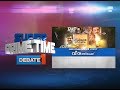 From Bhayanakam To Veeram Super Prime Time 13 04 2018 Part 2 Mathrubhumi News