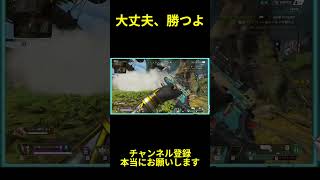 クソザコピーキーお披露目会#twitch #ゲーム実況 #apex #apexlegends  #japan #ゲーム