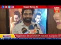 Bengali Feature Film JATUGRIHA Promotion At Acropolis Mall