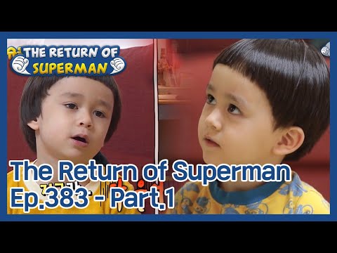 The Return of Superman EP.383-Part.1 | KBS WORLD TV 210530