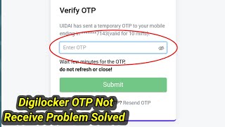 How To Fix Digilocker OTP Not Recive Problem Solved | Fix Digilocker Verify OTP Not Receiving