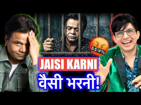 WHY WAS RAJPAL ARRESTED? | KRK | #krkreview #RajpalYadav #RajpalYadavArrested #bollywoodnews #krk