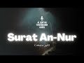 Surat 24 An Nur Terjemahan Audio Bahasa Indonesia Al Quran Terjemahan