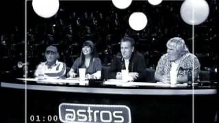 Astros Especial - Jurados fora do Ar - 29/04/2009