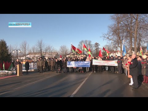 У Лельчыцкім раёне сёння адзначылі Дзень вызвалення ад фашысцкіх захопнікаў видео