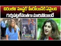 Megastar Movie MASTER Actress Roshini Then And Now Transformation Samayam Telugu
