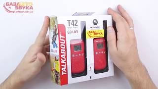 Motorola Talkabout T42 Blue Twin Pack (B4P00811LDKMAW) - відео 2