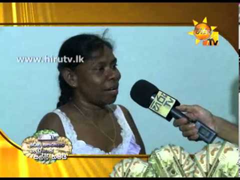 Hiru TV