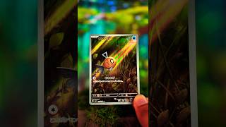 Feebas AR, Super Electric Breaker #pokemon #pokemontcg #pokemonjapan #feebas #milotic