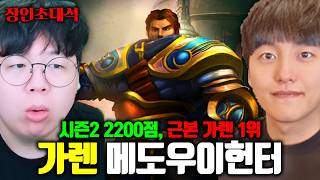 유튜브 썸네일