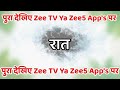 Bhagya Lakshmi 25 June 2025 Shalu Revealed The Truth Behind Malishka And Neelam S Death