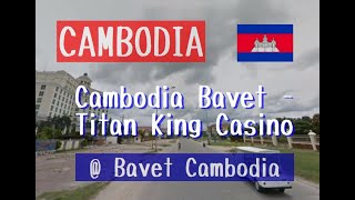 preview picture of video 'Landscape [ Cambodia Bavet - Titan King Casino ] @ Bavet Cambodia (0:59)'