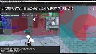 【自作ゲーム】配送の流れを通しで実装【進歩説明】
