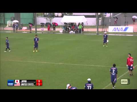 WUGC2012 - Mixed - JPN v USA