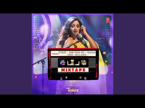Sunn Raha Hai-Rozana (Full Audio) — watch video