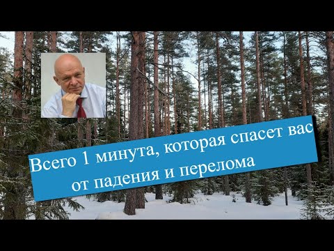 Обложка видео