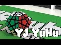 YJ YuHu Megaminx Review | Thecubicle.us 