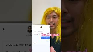 Soshi sensei: I definitely recommend you to download TalkMe! #talkme #speakingpractice